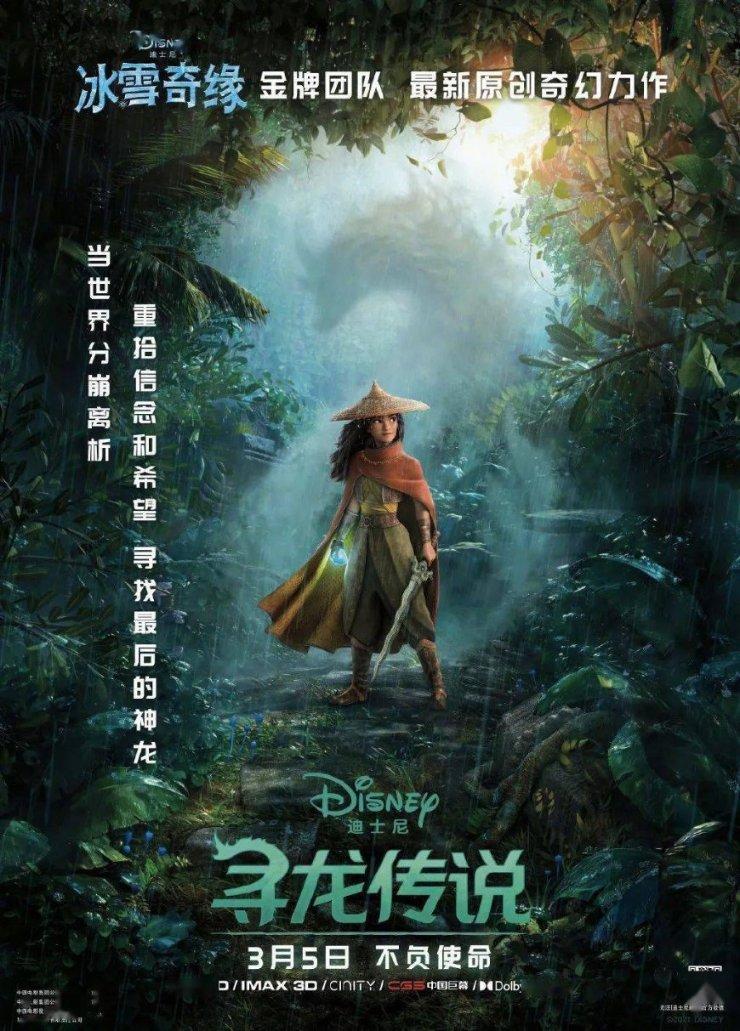 关于电子游戏的魅力在哪里?为什么能受到那么多人的热爱?的最新知识问答
