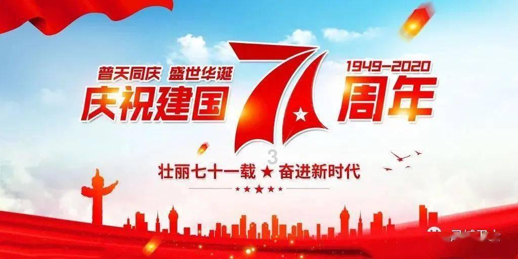 大鱼直播,你问我答